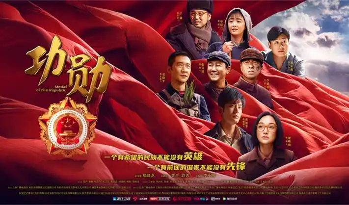 电影天堂 经典影视合集