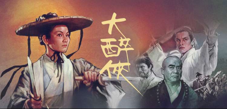 泡泡影视 动漫新番追更