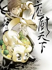 大侦探 泡泡影视电影天堂